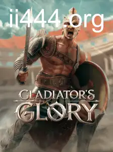 GladiatorsGlory