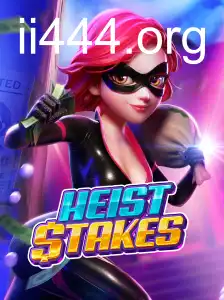 HeistStakes